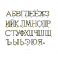 Cyrillic