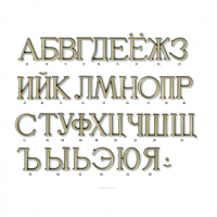 Letters Cyrillic