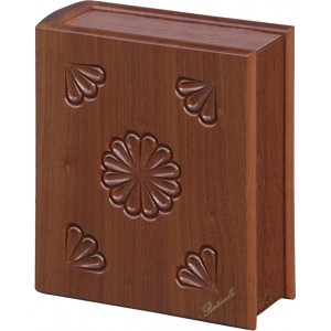 Wooden Memorial Cremation Urn Book 2517.MO